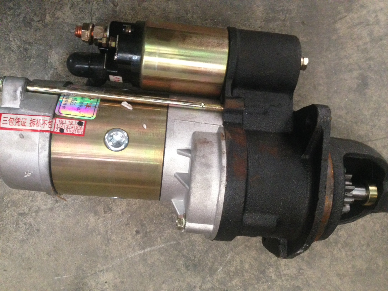 Củ Đề Máy Xúc Lật