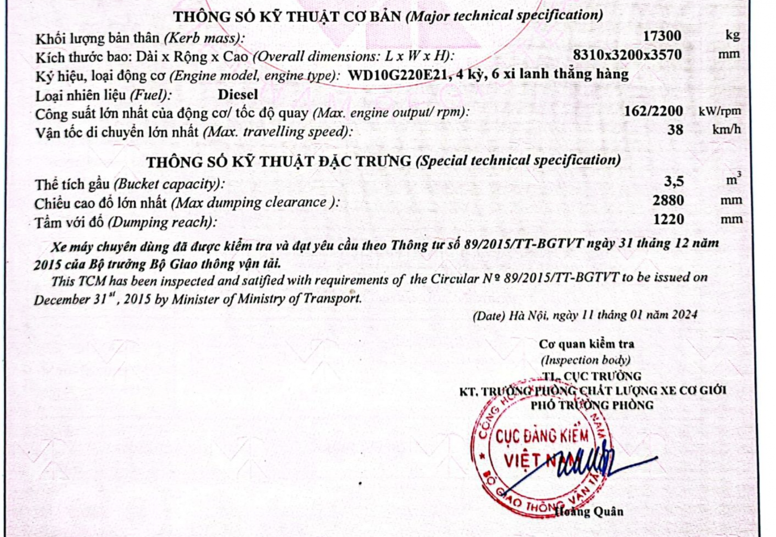 Thông số kỹ thuật máy xúc lật XCMG LW500KN Thông số kỹ thuật máy xúc lật XCMG LW500KN