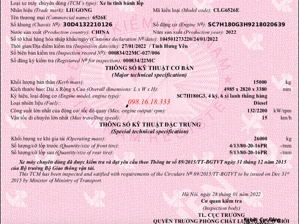 Thông số kỹ thuật xe lu lốp liugong 26 tấn Thông số kỹ thuật xe lu lốp liugong 26 tấn