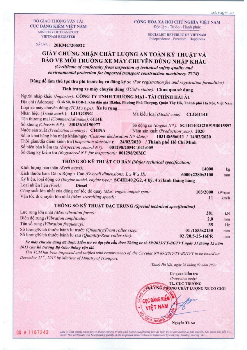 Thông số kỹ thuật xe lu rung liugong 6114E Thông số kỹ thuật xe lu rung liugong 6114E